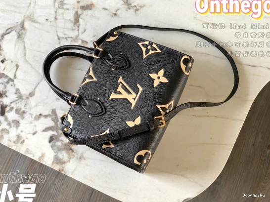 PM ONTHEGO VUITTON LOUIS 0209